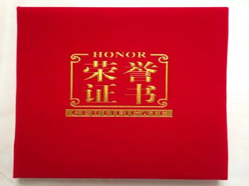线上定制证件如何确认稿件？完整步骤介绍
