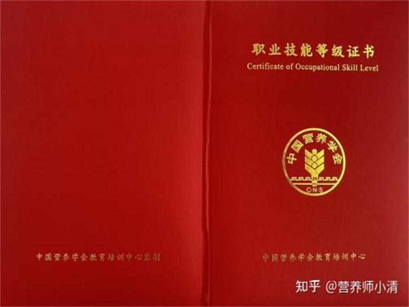 个人证件补办应急
